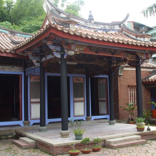 Shrine to Virtue and Piety, Changhua