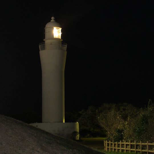 Hitachi Lighthouse