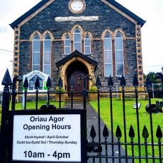 Llanwrtyd & District Heritage & Arts Centre