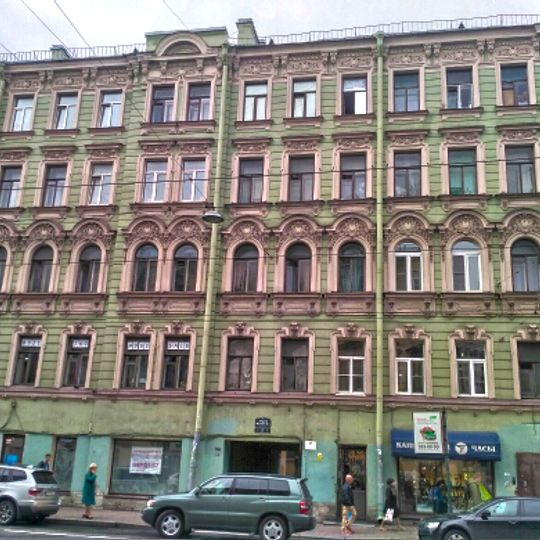 Sredniy Prospekt, 27