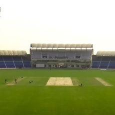 Multan Cricket Stadium