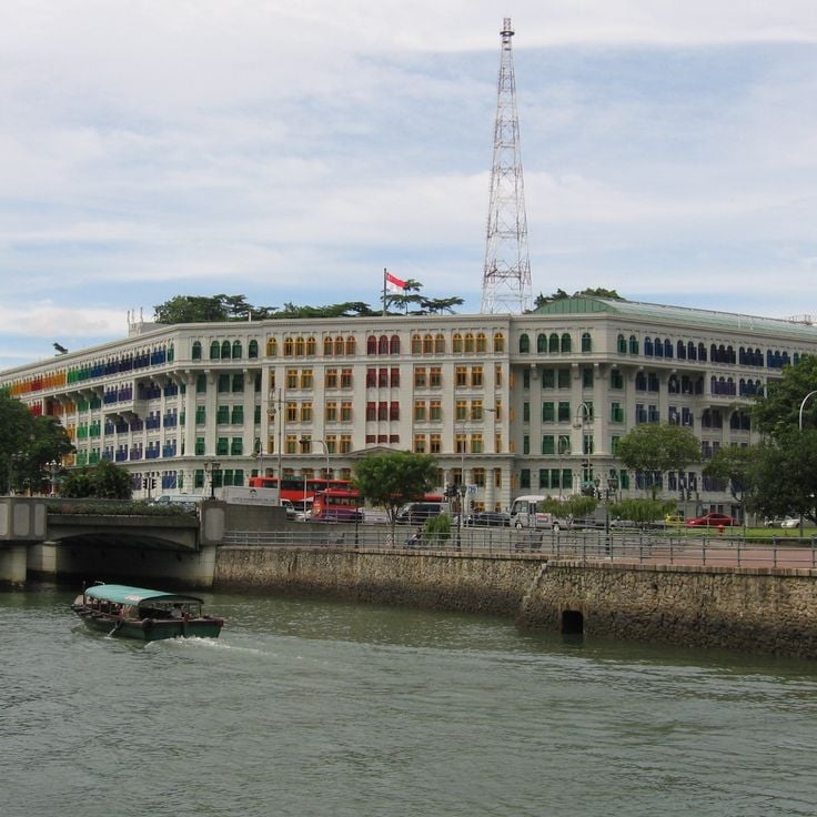 Ancien Poste de Police de Hill Street