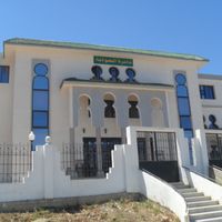 distretto di El Aouana