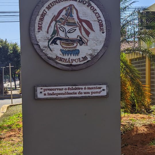 Museu Municipal do Folclore de Penápolis