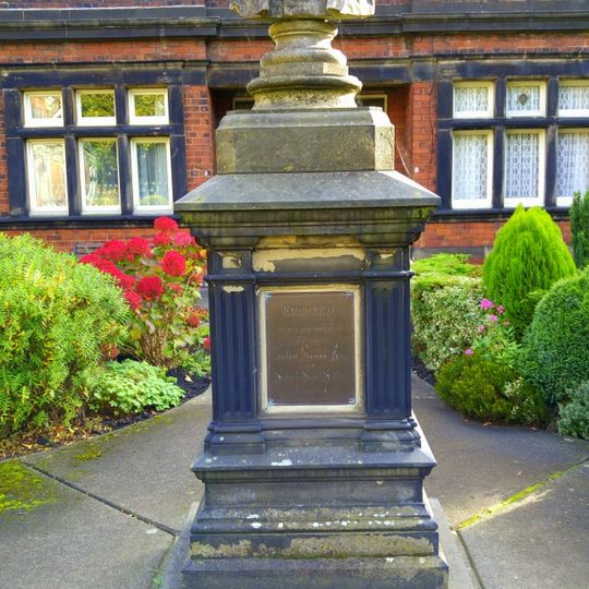 Bust of John Scott, Scotts Almshouses