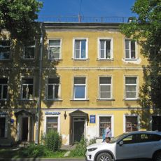 Жилой дом (Кронштадт)