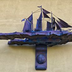 Sculpture