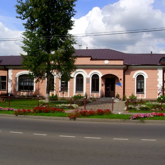 Паштовая станцыя