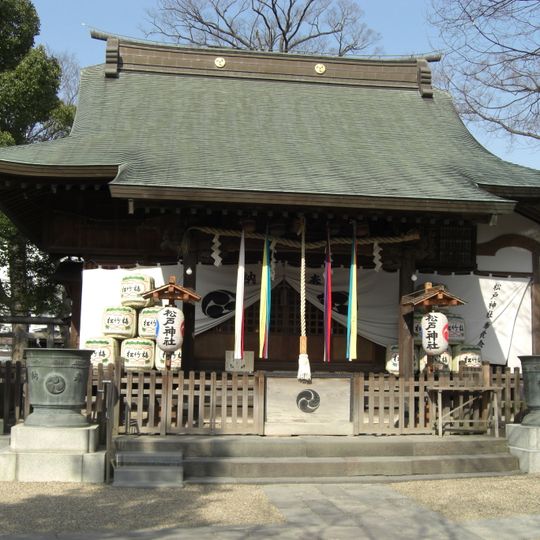 Matsudo Shrine