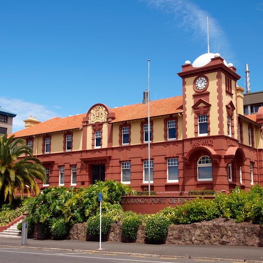 Post Office/Government Building