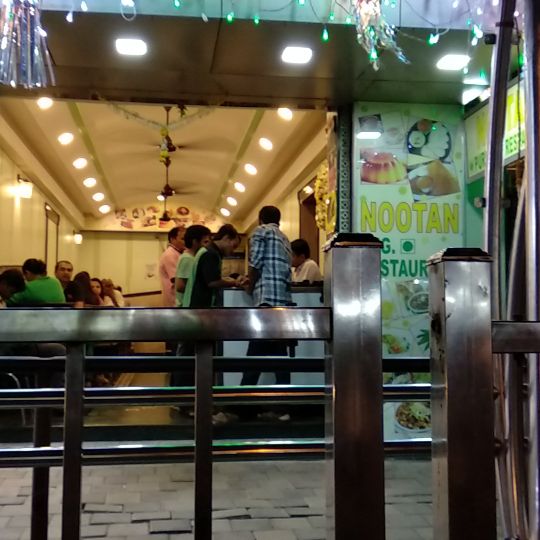 Nootan pure Veg Restaurant