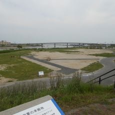 Mietsu Naval Dock