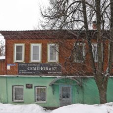 Дом жилой (Киржач)