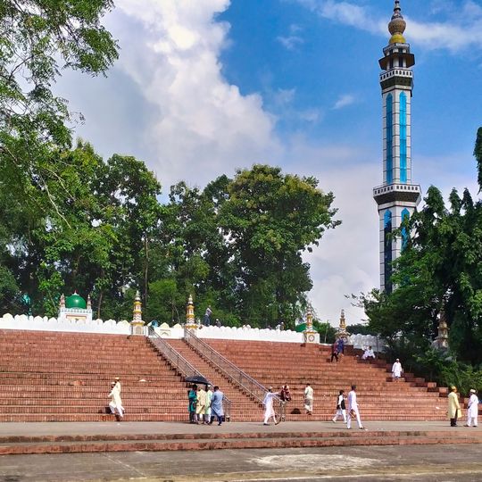 Shahi Eidgah