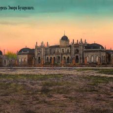 Дворец эмира Бухарского