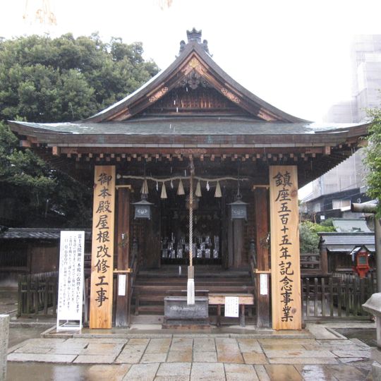 Fuji Sengen Shrine, Nagoya