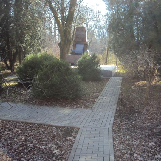 Братская могила советских воинов, погибших при штурме города-крепости Кёнигсберг