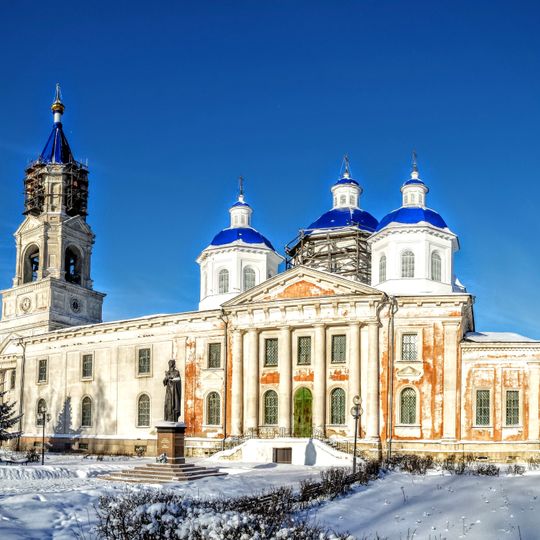 Church of the Resurrection of Christ