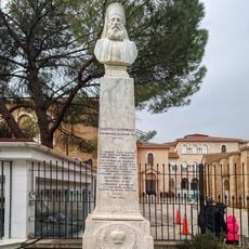Ο ΚΥΠΡΟΥ ΚΥΠΡΙΑΝΟΣ