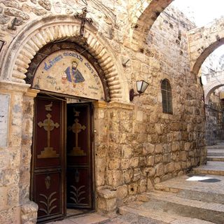 Monastery of Saint Mark, Jerusalem