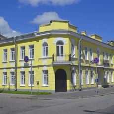 Дом Ёркиных (Павловск)