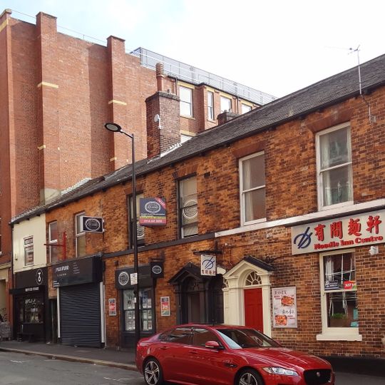 13 And 15, Westfield Terrace