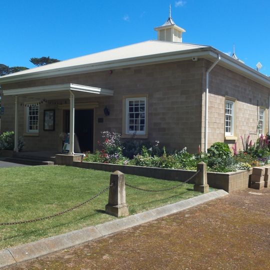 Tasmanian Wool Centre Ross