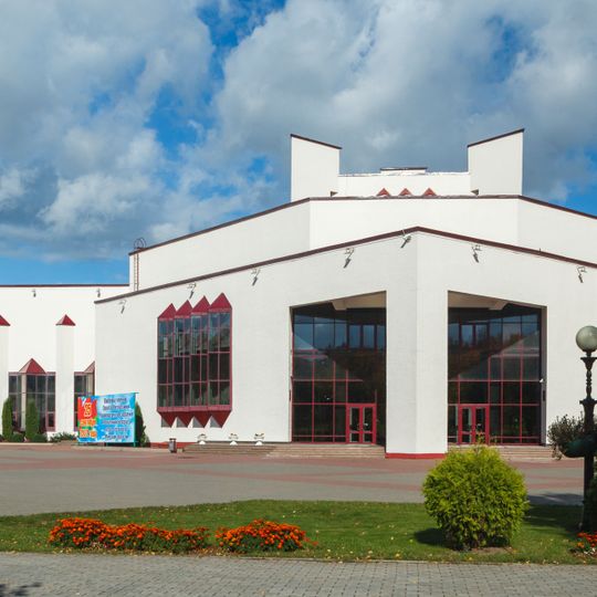 Maladzechna Palace of Culture