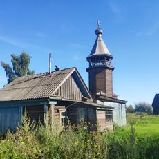 Церковь Рождества Пресвятой Богородицы (деревянная) с колокольней (Юрьевец)