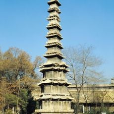 Wongaksa Pagoda