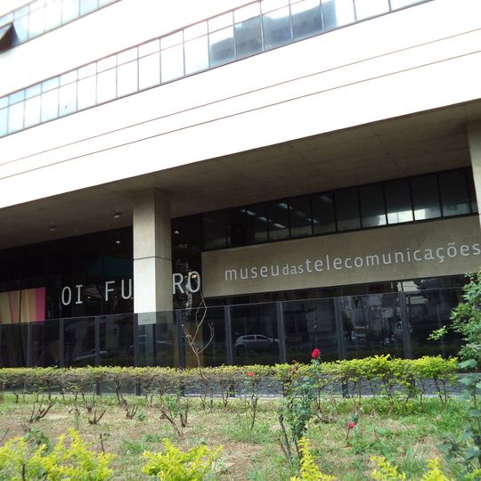 Museu das Telecomunicações