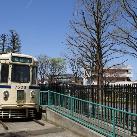 Itabashi Traffic Park