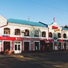 Lenina Street 61, Tyumen