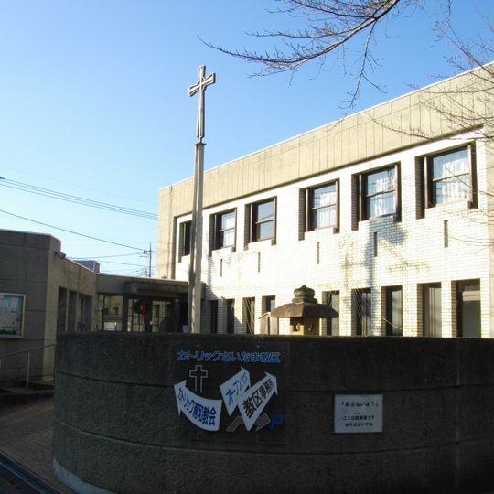 St. Theresa of the Child Jesus Cathedral, Urawa
