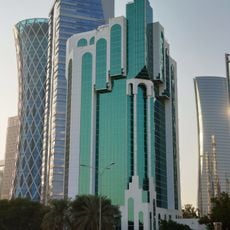 Al Mirqab Tower