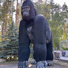 Ogród Zoologiczny Canpol w Sieroczynie