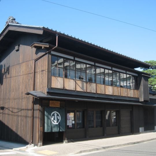 Former Ozawa Family Residence