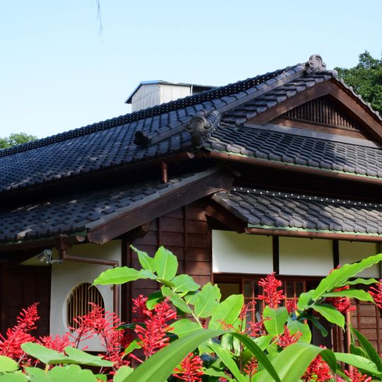 Kishu An Forest of Literature