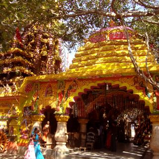 Gorakhnath Temple