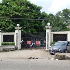 Insein Prison