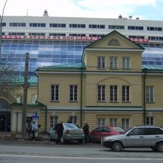 Yekaterinburg History Museum