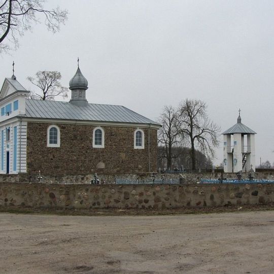 Samujlavičy Doĺnyja