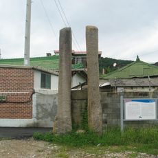 Flagpole Supports in Dongmun-dong, Seosan City