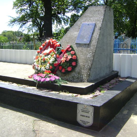 Брацкая магіла