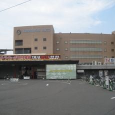 Kawaguchi Auto Race Track
