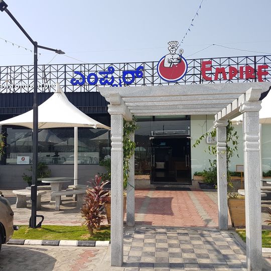 Empire Restaurant