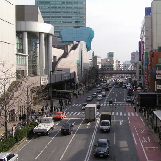 Kamiōka