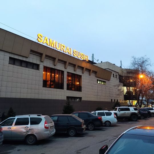 Samuray Sushi