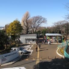Nogeyama Zoo