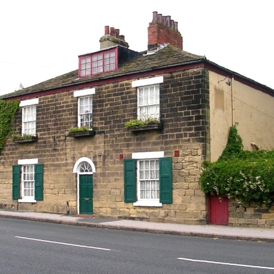 The Old Lamb Guesthouse